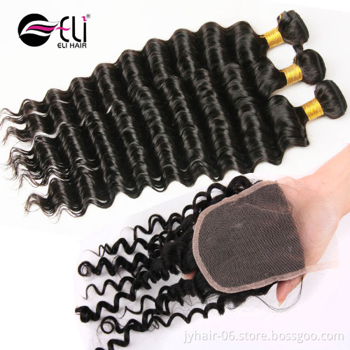 10 Inch Body Wave Brazilian Hair Lace Closure And Bundles Large Stock Grade 12A Virgin Hair